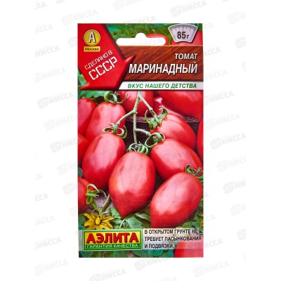 Томат Маринадный *10 АЭЛИТА Томат Маринадный *10 АЭЛИТА