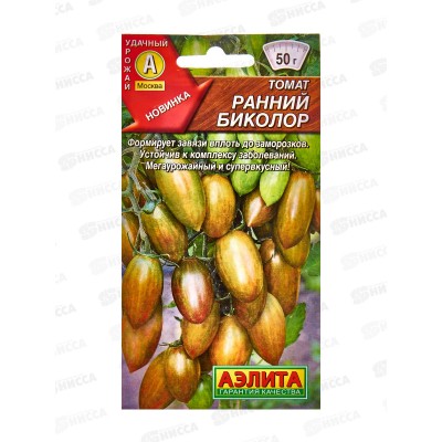 Томат Ранний биколор *10 АЭЛИТА Томат Ранний биколор *10 АЭЛИТА