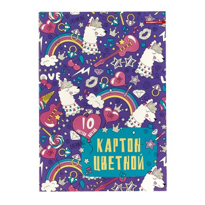 Цветной картон АКАД 10л 10цв Яркий паттерн, EAC-11880/2 Цветной картон АКАД 10л 10цв Яркий паттерн, EAC-11880/2
