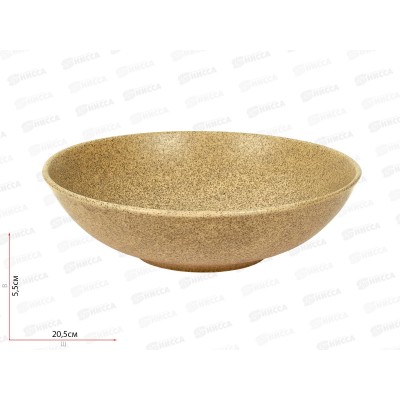 Тарелка суповая Alfa Бежевый мрамор 21см RT044022F039 Тарелка суповая Alfa Бежевый мрамор 21см RT044022F039