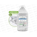Грасс Универсал моющее средство, 5кг (канистра), 125457 *4 Грасс Универсал моющее средство, 5кг (канистра), 125457 *4