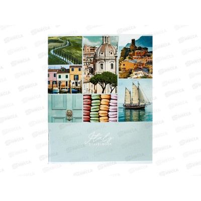 Тетрадь 48листов клетка  Hatber Travelbook,075793*8/80 Тетрадь 48листов клетка  Hatber Travelbook,075793*8/80