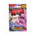 Агератум букетный Воздушные шары смесь сотров Л *10 АЭЛИТА