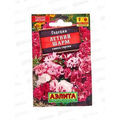 Годеция Летний шарм смесь сортов *10 Л АЭЛИТА +