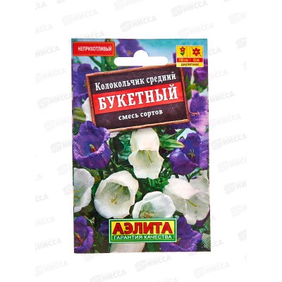 Колокольчик Букетный, смесь сортов *10 Лидер АЭЛИТА +