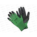 Перчатки PR-NP211 Для садовых работ Садовод р.9(L) *120/12 135 952 Перчатки PR-NP211 Для садовых работ Садовод р.9(L) *120/12 135 952