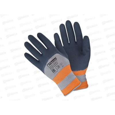 Перчатки PR-ML131 Комфорт Базальт р.10(XL) *120/12 138 950 Перчатки PR-ML131 Комфорт Базальт р.10(XL) *120/12 138 950