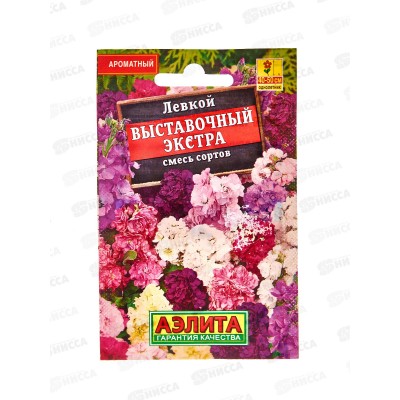 Левкой Выставочный экстра смесь сортов *10 Лидер АЭЛИТА Левкой Выставочный экстра смесь сортов *10 Лидер АЭЛИТА