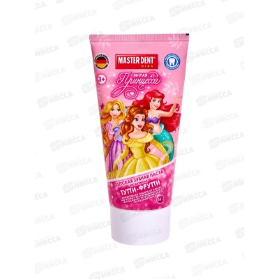 УМКА MASTER DENT зубная паста детская Принцесса тутти-фрутти 65г *24