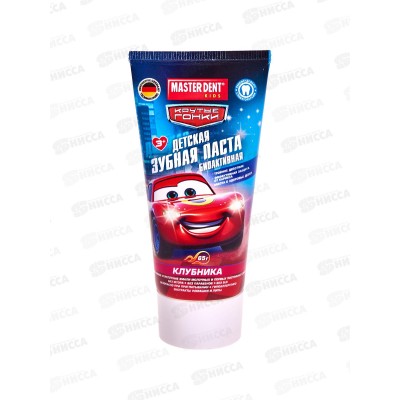 УМКА MASTER DENT зубная паста детская Гонки Клубника 65г *24