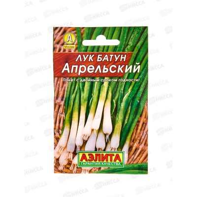 Лук батун Апрельский *10 Лидер АЭЛИТА Лук батун Апрельский *10 Лидер АЭЛИТА