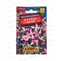 Маттиола Царица ночи *10 Лидер АЭЛИТА +