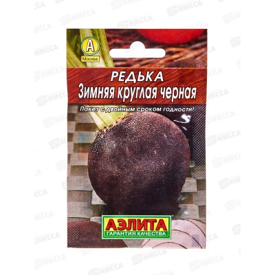 Редька Зимняя круглая черная *10 Лидер АЭЛИТА + Редька Зимняя круглая черная *10 Лидер АЭЛИТА +