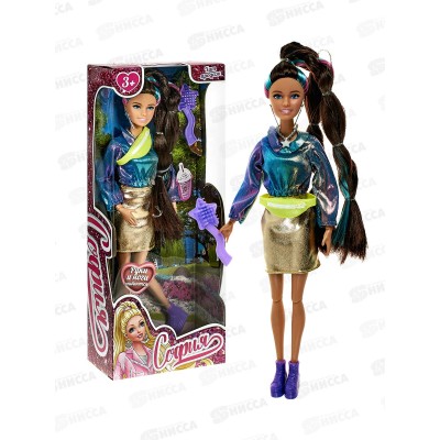 Кукла &quotКарапуз&quot 29см София, руки и ноги сгиб., 66001-С77-S-BB в/к