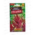 Амарант Русалка *10 АЭЛИТА + Амарант Русалка *10 АЭЛИТА +