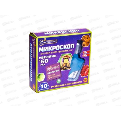 Микроскоп ручной 20х-60х "IQ эксперементы", ZY253059-R1 в коробке Микроскоп ручной 20х-60х "IQ эксперементы", ZY253059-R1 в коробке