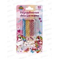 Свечи для торта 10шт Единорог 2, МС-110105-Е2 блистер *24 Свечи для торта 10шт Единорог 2, МС-110105-Е2 блистер *24