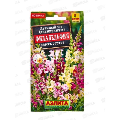 Львиный зев Филадельфия смесь сортов *10 АЭЛИТА +