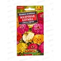 Цинния Махровая клумба,смесь сортов *10 АЭЛИТА +