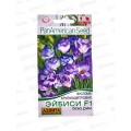 Эустома Эйбиси F1 блю рим крупноцветковая махровая *10 АЭЛИТА +