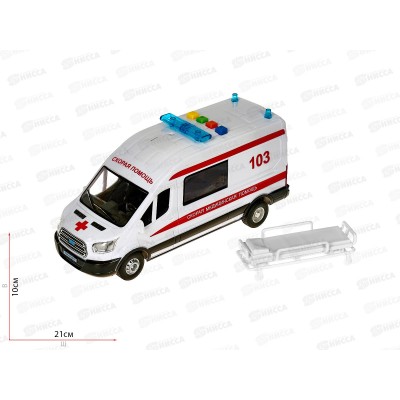 Машина &quotТЕХНОПАРК&quot пластиковая FORD TRANSIT Скорая, 22,5см, 380775