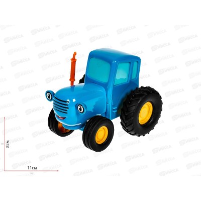 Машина &quotТЕХНОПАРК&quot металлическая  Синий Трактор 11см, инерционная, 380549