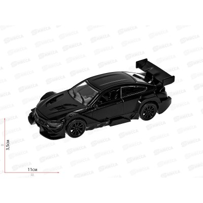 Машина "ТЕХНОПАРК" металлическая Спорткар 11см, серый, ST0004061K-W-R, 380345