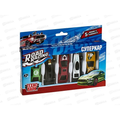 Машина "ТЕХНОПАРК" металлическая ROAD RACING, 7,5см, 5шт, RR-SET-0064871-R,380343