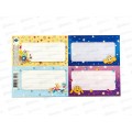 Наклейка для тетрадей ПГ Звездочки, смайлик 11*17 *20 Наклейка для тетрадей ПГ Звездочки, смайлик 11*17 *20