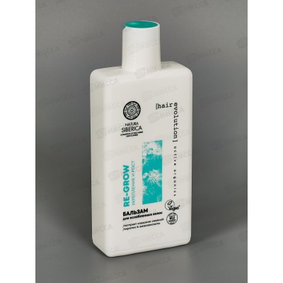 Natura Siberica HE Бальзам для волос Укрепление, рост волос 270мл *6  0980