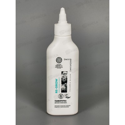Natura Siberica HE Сыворотка для волос Укрепление и рост 150мл *9 0898 Natura Siberica HE Сыворотка для волос Укрепление и рост 150мл *9 0898