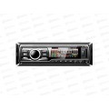 Автомагнитола CT-8109 4*50Вт  USB/SD/MMC/MP3 память 18 станций