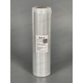 Вакуумные пакеты SA-VPR1-20500 20*500см 1шт Вакуумные пакеты SA-VPR1-20500 20*500см 1шт