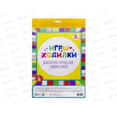 Игра настольная ходилка в пакете 05496