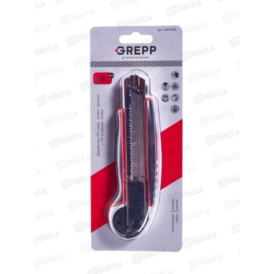 Нож строительный с лезвием трапеция 6запасных лезвий 105-005 *12/72 Нож строительный с лезвием трапеция 6запасных лезвий 105-005 *12/72