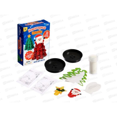 Опыты: "Новогодние опыты" 3216339 Опыты: "Новогодние опыты" 3216339