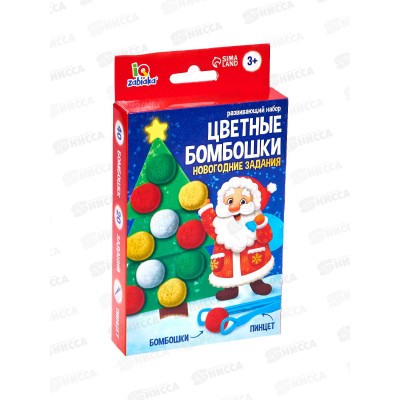 Развивающий набор &quotЦветные бомбошки&quot 6534833