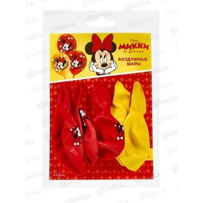 Шары 12&quot &quotС Днем Рождения&quot Минни Маус 5шт 7359248