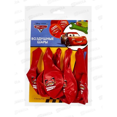 Шары 12&quot &quotС Днем Рождения&quot тачки 5шт 7429399