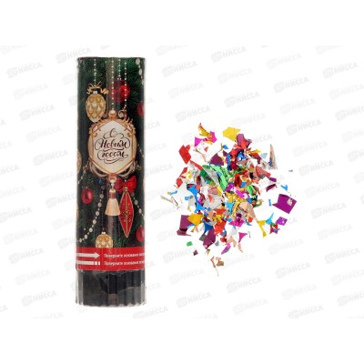 Хлопушка пружинная "Елочные игрушки" 15см 10337483 Хлопушка пружинная "Елочные игрушки" 15см 10337483