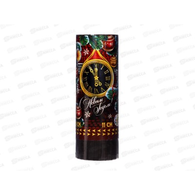 Хлопушка пневм "С Новым Годом" куранты 11см 6910131 Хлопушка пневм "С Новым Годом" куранты 11см 6910131