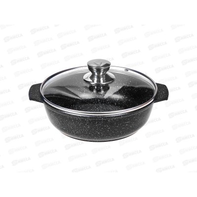 Жаровня Neva Granite 2,5л со стеклянной крышкой NG6525