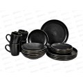 Набор столовый HMN231011B Elite black 4/16 гл. тарел 258560 Набор столовый HMN231011B Elite black 4/16 гл. тарел 258560