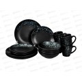 Набор столовый ЗА395В Nero 4/16 с глубокой тарелкой 266378 Набор столовый ЗА395В Nero 4/16 с глубокой тарелкой 266378