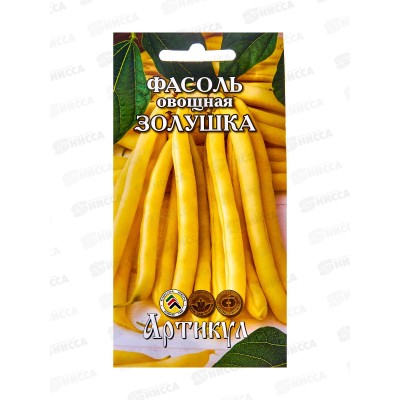 Фасоль Золушка 5г цв/п *10 АРТ + Фасоль Золушка 5г цв/п *10 АРТ +