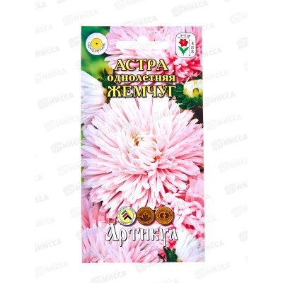 Астра Жемчуг 0,2г *10  АРТ +