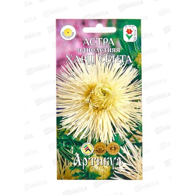 Астра Харц Сента 0,3г *10 АРТ Астра Харц Сента 0,3г *10 АРТ