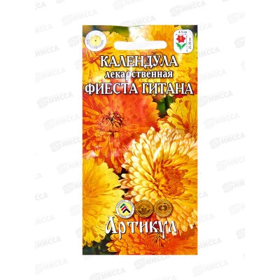 Календула Фиеста Гитана лек 0,3г *10 АРТ + Календула Фиеста Гитана лек 0,3г *10 АРТ +