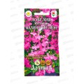 Лобелия Малиновый звон амп 8шт *10  АРТ Лобелия Малиновый звон амп 8шт *10  АРТ