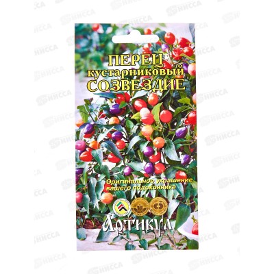 Перец кустарниковый Созвездие 0,1г *10 АРТ Перец кустарниковый Созвездие 0,1г *10 АРТ